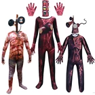 2021 детский Косплей-костюм с головой сирены с маской для мальчиков и девочек аниме забавное боди для вечерние НКИ карнавал на Хэллоуин комбинезоны