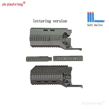 PB Playful bag Outdoor sports tactical game toys a0711 accessories 3D printing material XR-1 soft bullet gun set OG13