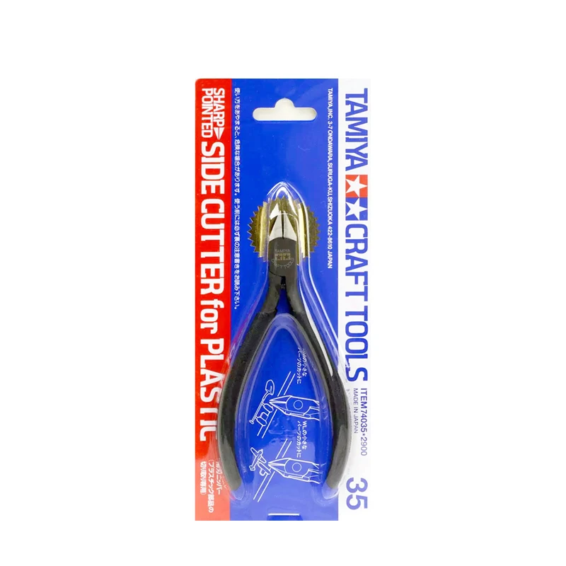 TAMIYA 74035 Pliers Side Cutter for Plastic Model Parts Shapp Pointed Cutting Nippers Gundam Military Model Special Craft Tools
