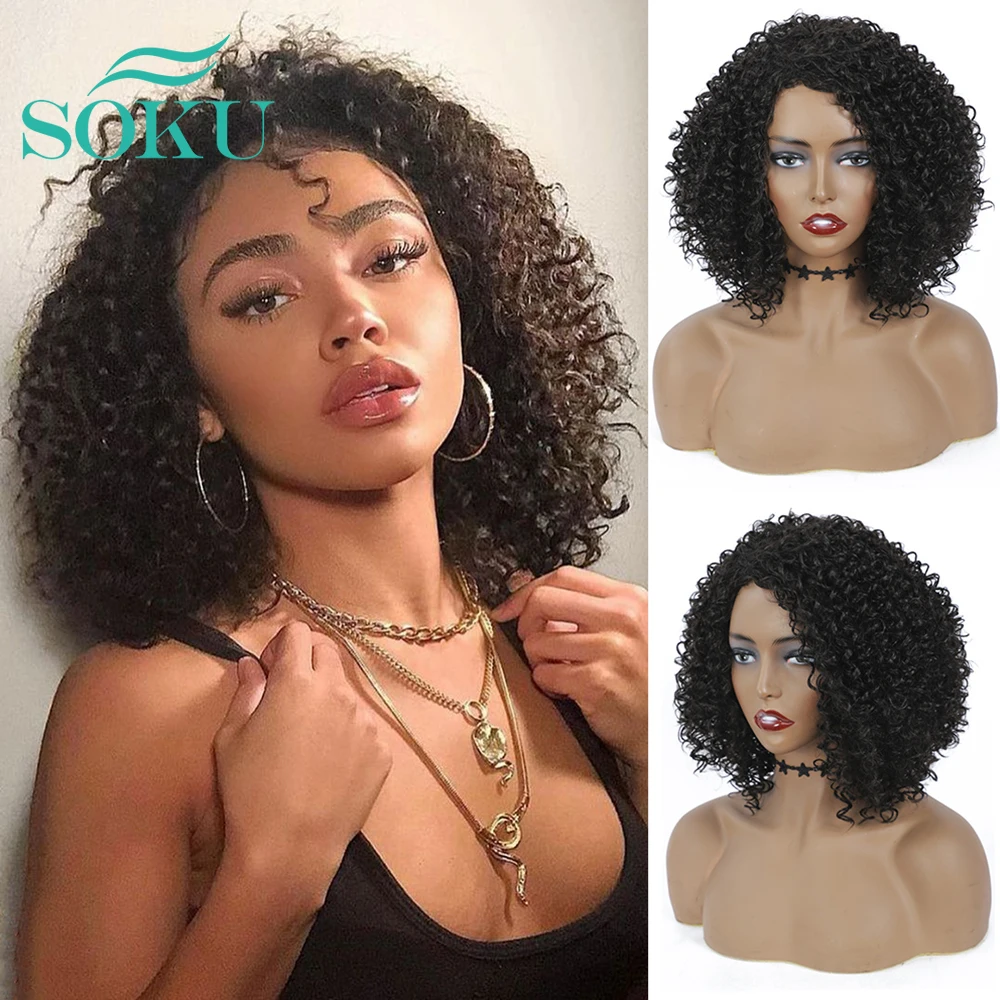 

Пушистый афро синтетический длинный кудрявый парик натуральные темные выдувные волосы SOKU машинная работа парики для чернокожих женщин Кос...