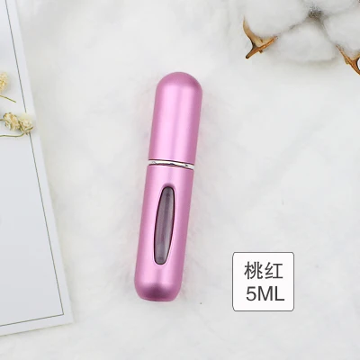 Розовый 5ML Cosmetic Storage Perfume Bottle Scent Pump Spray Case Cosmetic Containers With Atomizer Travel Cosmetic Storage Accessories - Цвет: Розовый