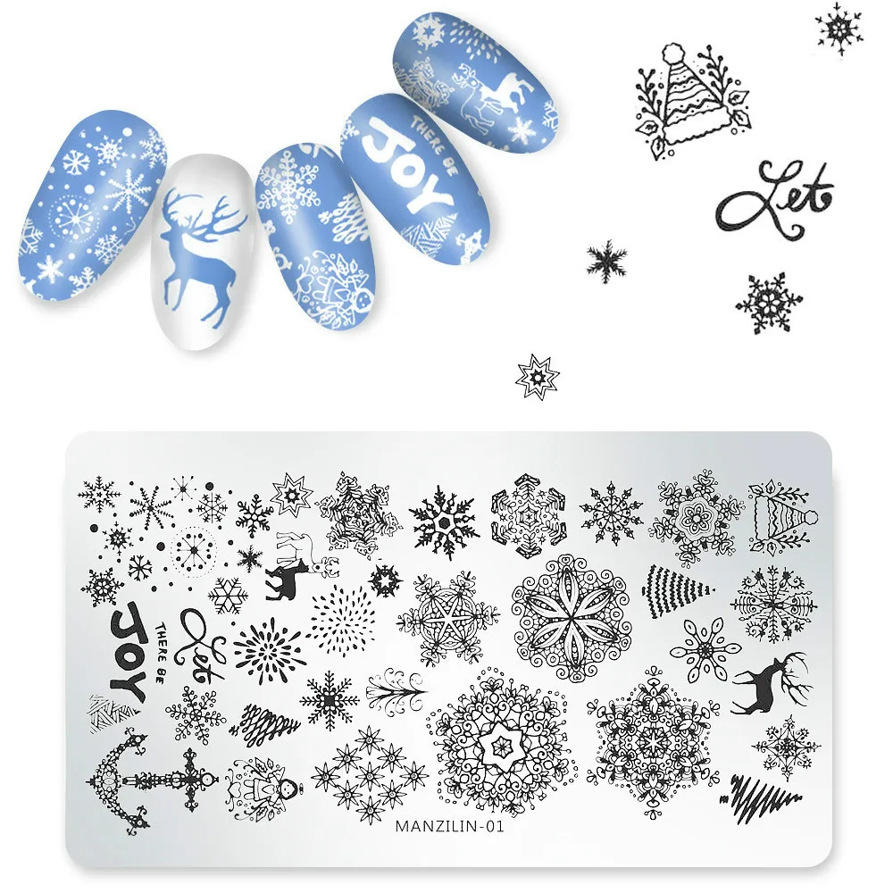 Рождественский дизайн лазерный шаблон для стемпинга нейл арта пластин штамп DIY