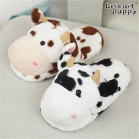 cute cartoon milk cow plush toys shoes kawaii stuffed cattle doll warm women indoor slippers home house lovely gift for girl