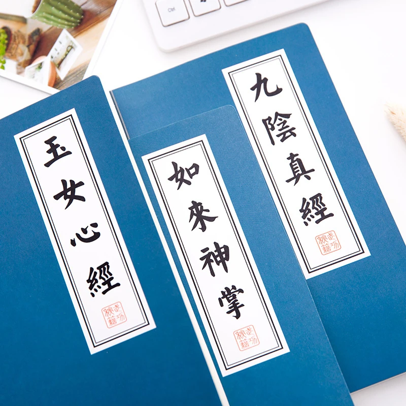 DL T креативные канцелярские принадлежности Боевые искусства секреты мягкая