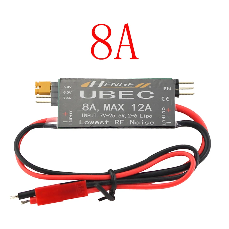 8A UBEC UBEC 3A 5V 5A 7A приемник источник питания RC Servo BEC бесщеточный ESC внешний тип BEC UBEC Поддержка 2-6S - Цвет: 8A UBEC