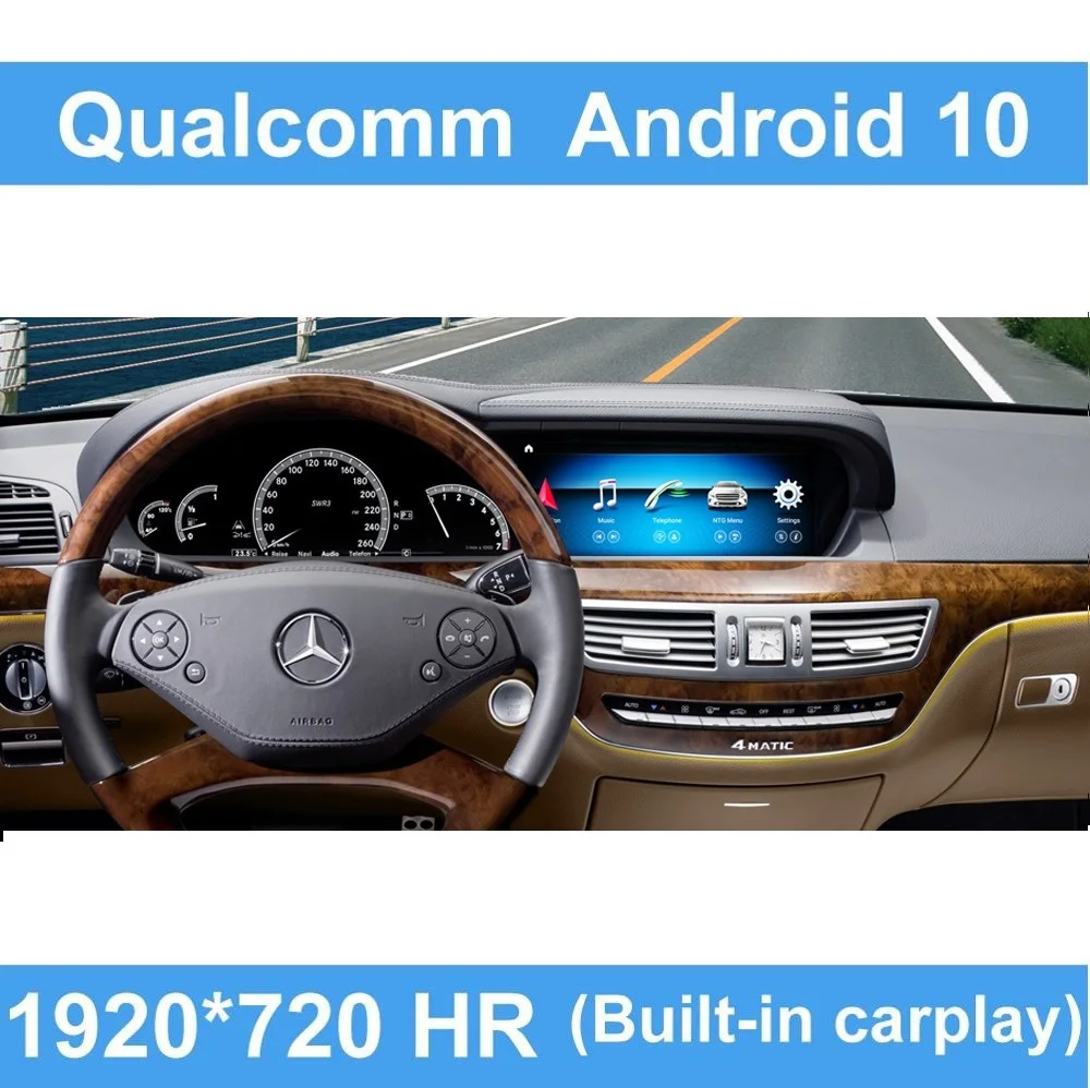 4G Ram 10 25 дюйма Android дисплей для Mercedes Benz S Class W221 с GPS навигацией Bluetooth радио стерео