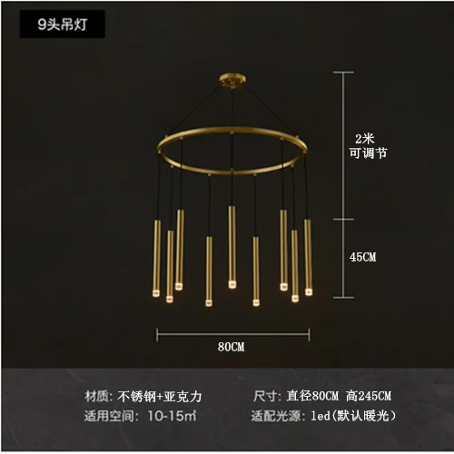 

Indoor Lighting