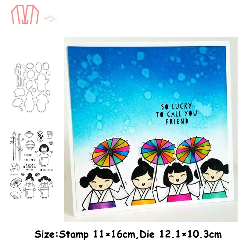 Японское кимоно Mai металлические штампы и для девочек трафарет сделай сам