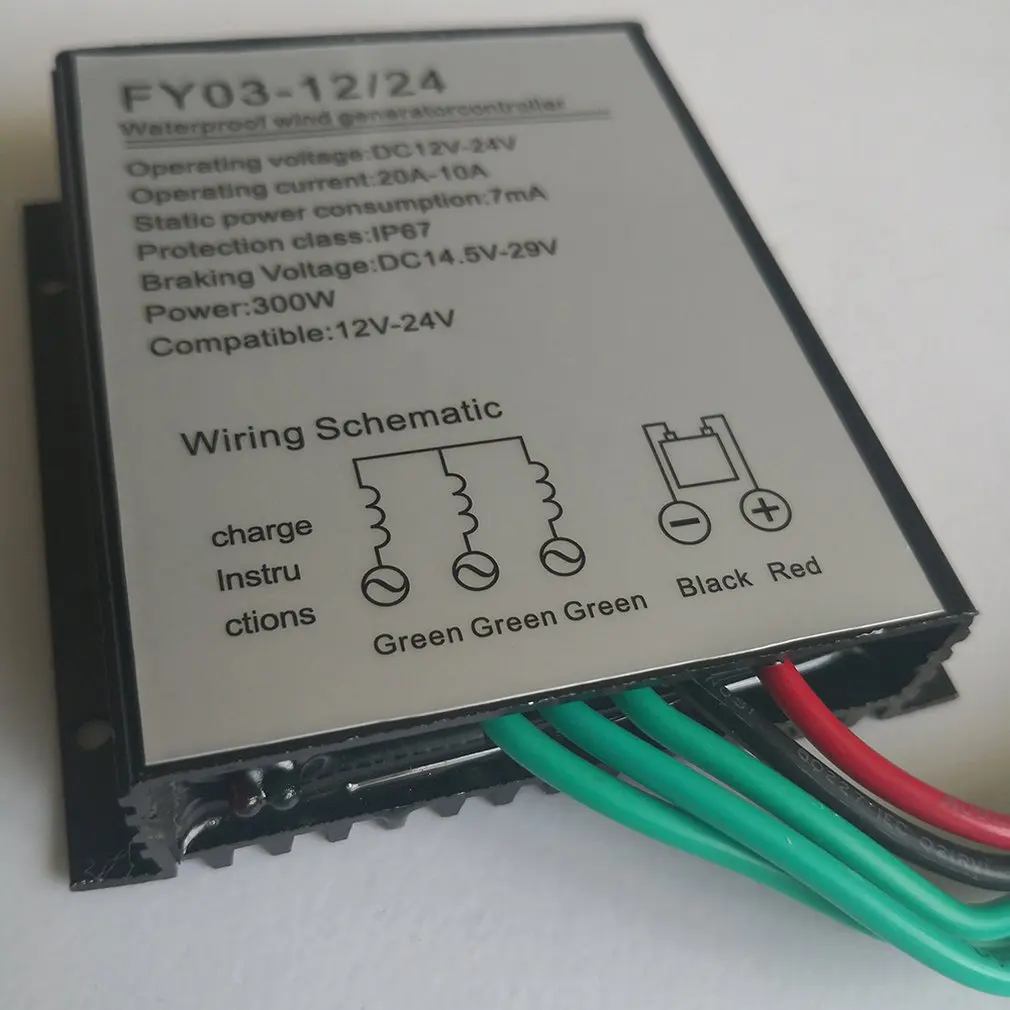 300W Wind Turbine Controller 12V24V Waterproof Pwm Rectifier Brake Charging Bridge Sliver | Обустройство дома