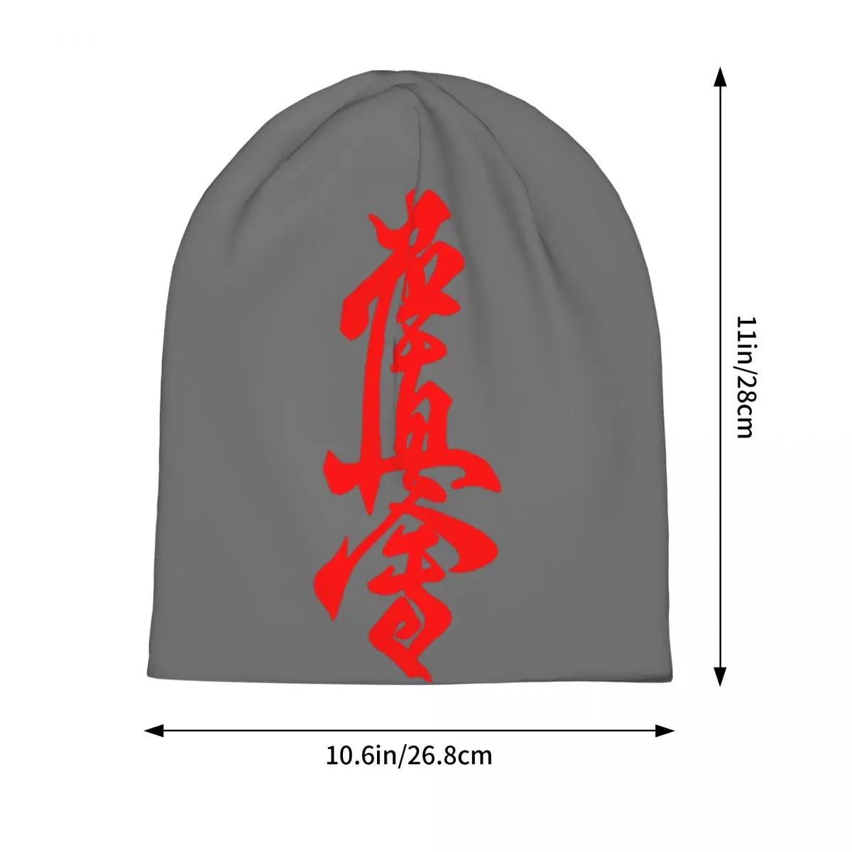 Кепка Kyokushin Karate Symbol Kyokushinkai Dojo Training 1 (2) с солнечным козырьком R343 Funny Unisex Skullies Beanies Caps.