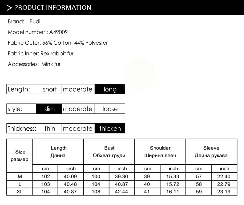 

PUDI A49009 Women Winter Warm Real Furcoat Parka Jacket Mink Collar Rabbit Liner Girl Lady Long Trench Jackets Overcoat