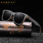 EZREAL Модные солнцезащитные очки для мужчин и женщин поляризационные зеркальные солнцезащитные очки UV400 в полной оправе деревянные оттенки ручной работы с деревянной коробкой