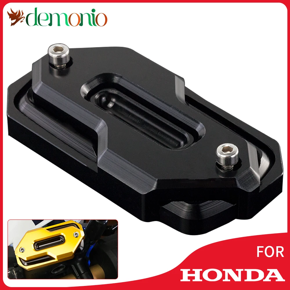 Аксессуары для мотоциклов с ЧПУ бачок тормозной жидкости переднего колеса