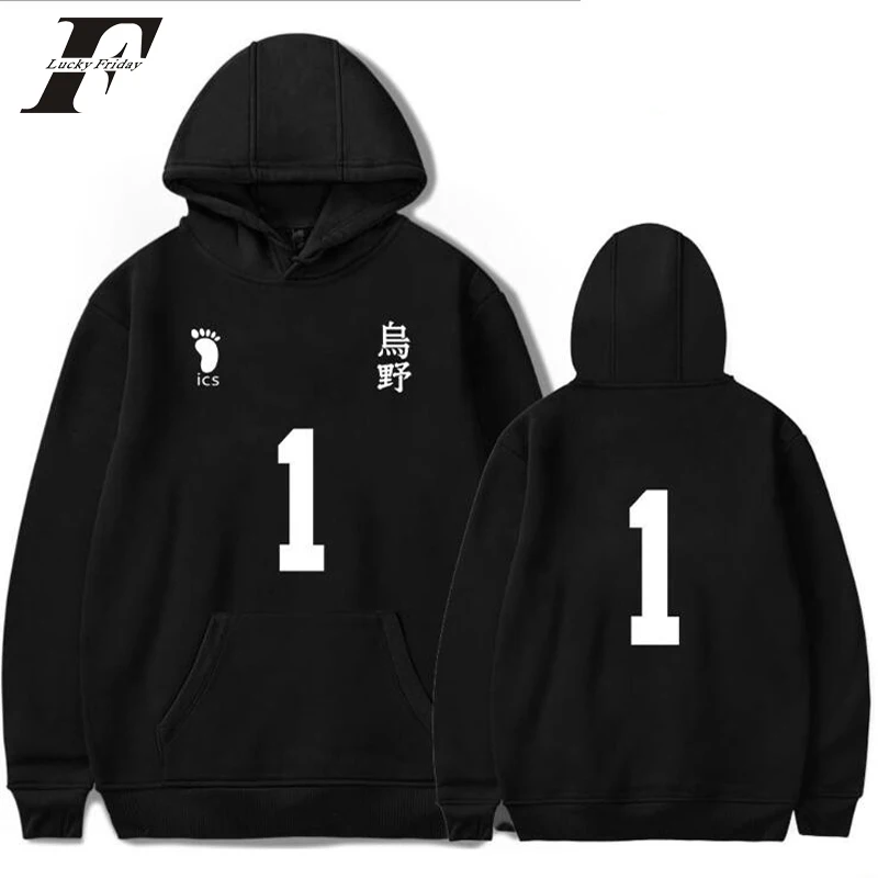 

Japan Anime Haikyuu Hip Hop Sweatshirts Karasuno High School Kageyama Tobio Oversized Hoodie Streetwear Men Clothing Full Hoody