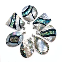 natural mother of pearl shell pendant stitching abalone animal shape pendant suitable for fashion jewelry making accessories