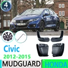 Для Honda Civic 9 FB 2012 2013 2014 2015 автомобильное крыло брызговики Брызговики автомобильные аксессуары