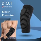 Защитная накладка на локоть из силиконовой пены, 1 пара