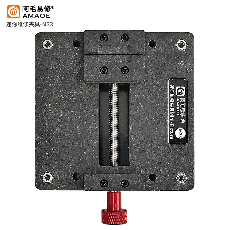 

Amaoe M33 Universal PCB Fixture Chip Glue Degumming Table For iPhone for iPad for Huawei Motherboard Repair Platform Table