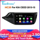 Автомагнитола 2 Гб ОЗУ 32 Гб ПЗУ для KIA Cee 'd CEED JD 2012 2013 2014 2015 2016 Авто GPS 2 DIN NAVI Поддержка WIFI Bluetooth FM