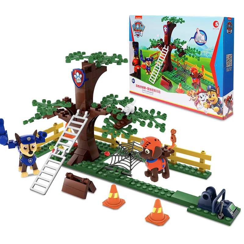 

Chaosheng animation Wang Wang team building block authentic simulation animation Children's gift toys