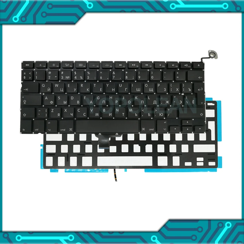 Новая русская клавиатура для ноутбука A1278 с подсветкой Macbook Pro 13 дюймов 2009 2012