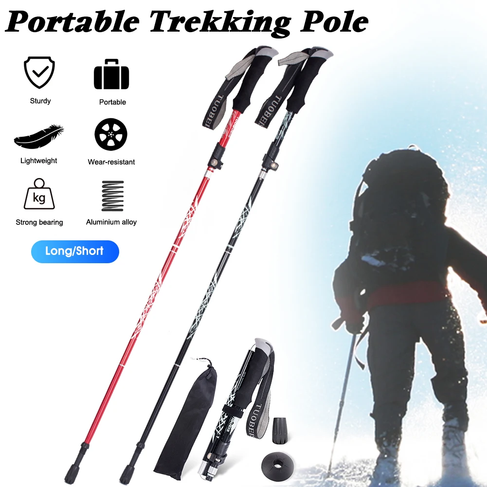 

Aluminum alloy trekking poles can be folded and ultra-light with a section lock, suitable for camping, hiking, and backpacking