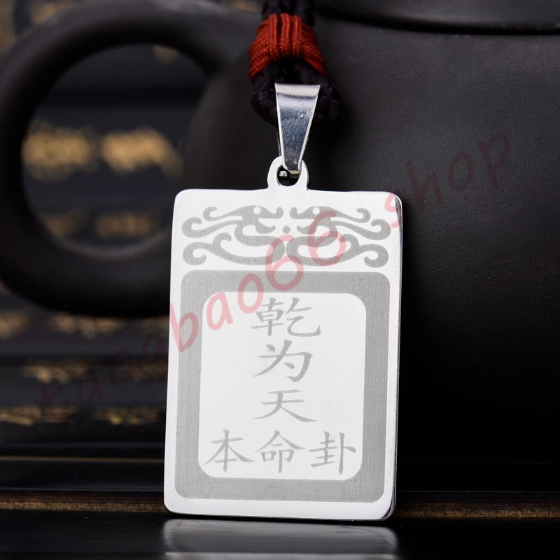 

The five elements of the hexagram Gold Titanium Steel Necklace Pendant Gold supplement for Pendant