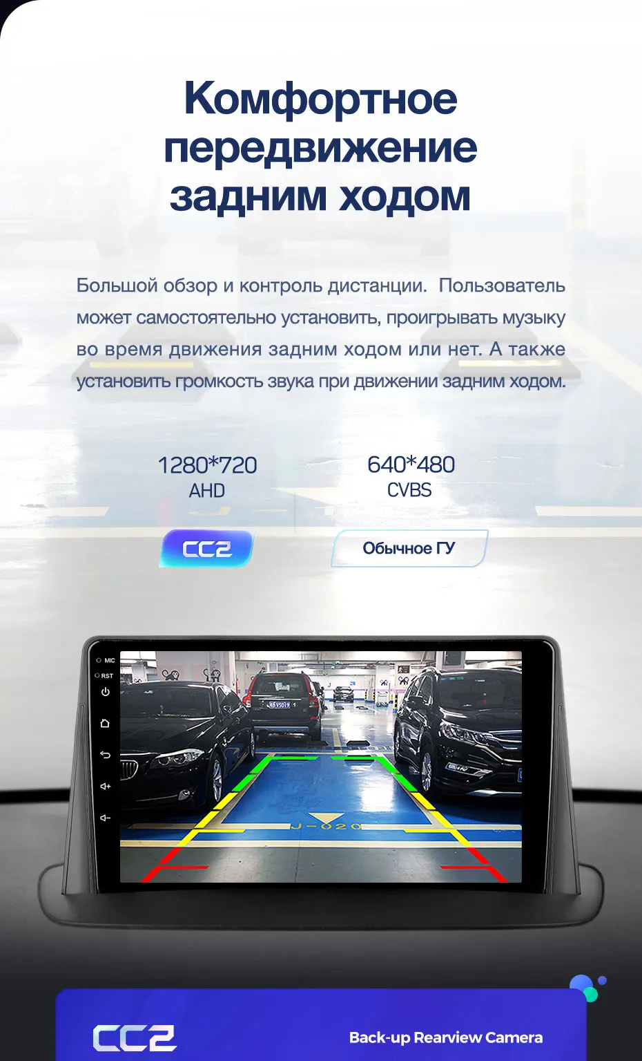 TEYES CC2 Штатная магнитола для Рено Меган 3 EZ0/1 Renault Megane 3 2008- Android 8.1, до 8-ЯДЕР, до 4+ 64ГБ 32EQ+ DSP 2DIN автомагнитола 2 DIN DVD GPS мультимедиа автомобиля головное устройство
