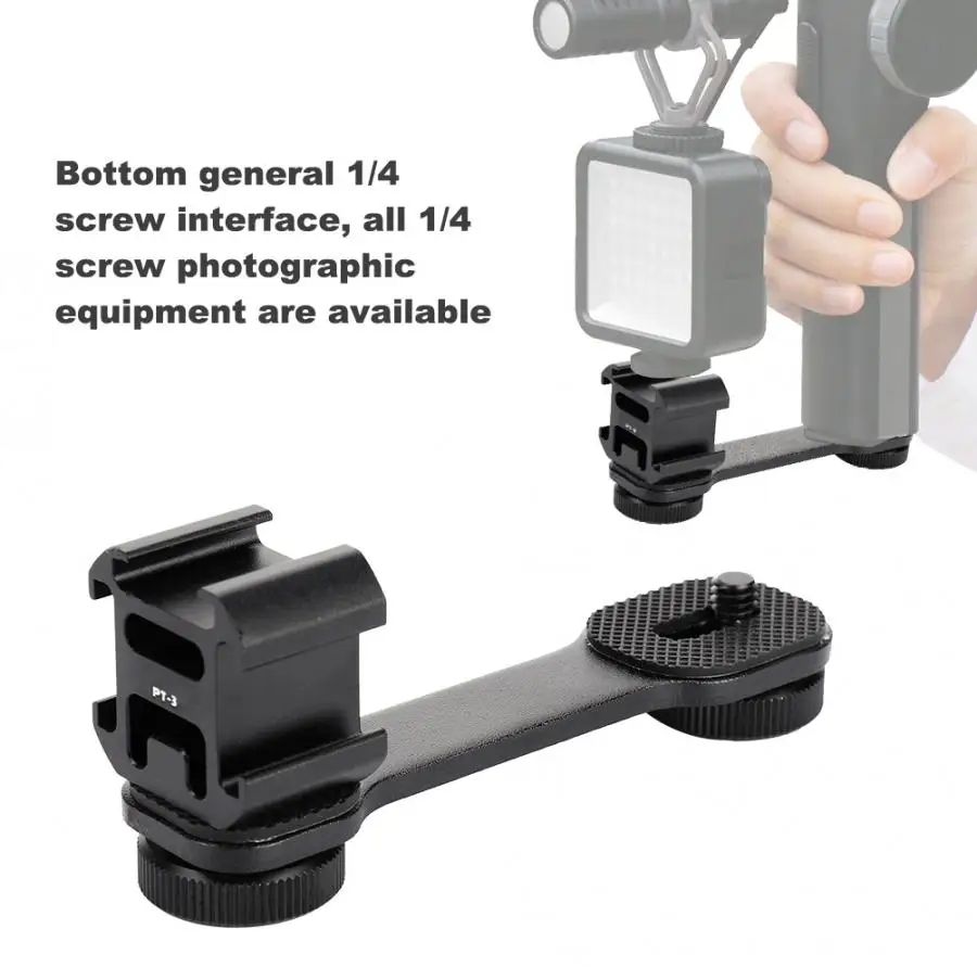 Ulanzi пластинчатый микрофон с тройным креплением для холодной обуви светодиодный