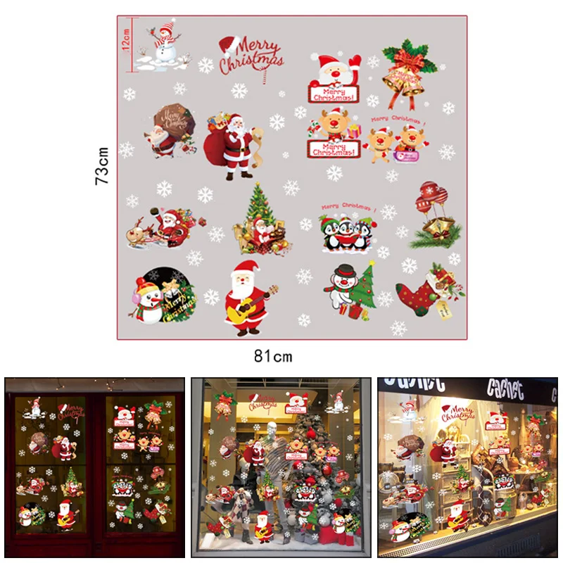 Виниловые наклейки на стену Рождественское украшение для праздника креативное