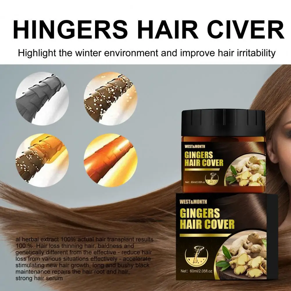 

60ml/Box Hair Cream Easy to Apply Reduce Split Ends Herbal Extract Ginger Hair Care Masque for Daily Use