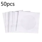 50 шт., защитные конверты для дисков CD, DVD, 12 х12 см