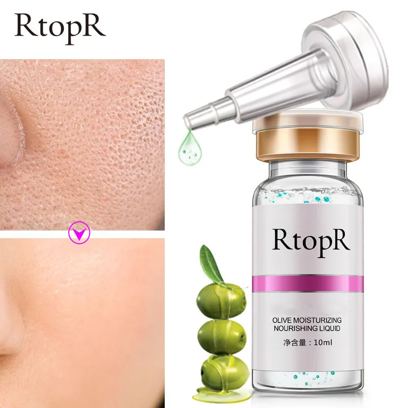 Увлажняющая сыворотка для лица с гиалуроновой кислотой |