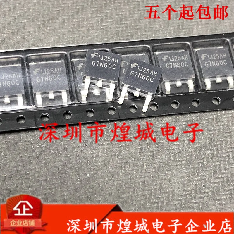 

5 шт./лот G7N60C HGTD7N60C3S TO-252 600V 14A 5