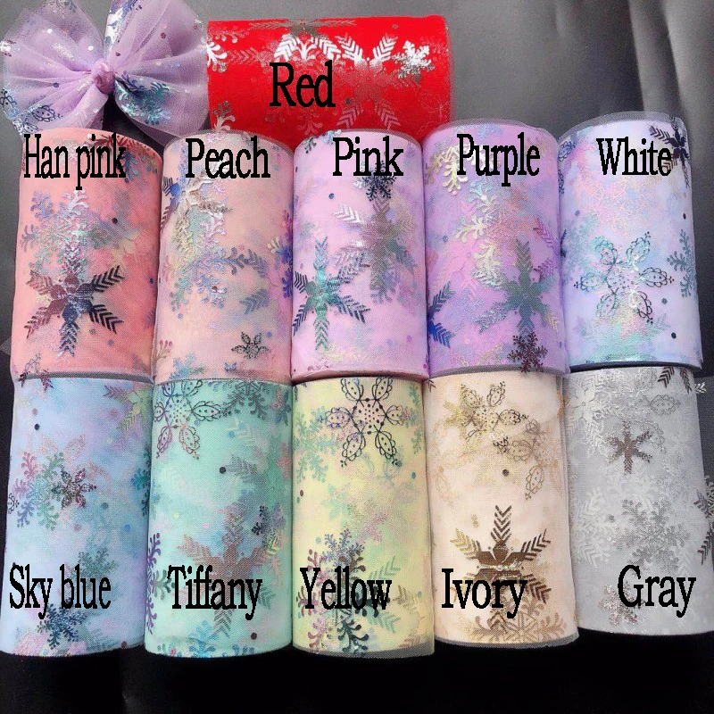 12 см * 25 ярдов блестящая красочная Снежинка тюль в рулоне Рождественское