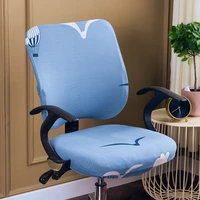 chair cover armchair cover elastic stretch split computer chair cover office desk and chair cover chair cover seat and backrest
