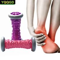 1pcs foot massage roller for plantar fasciitis heel foot arch shoulder foot back leg hand pain relief