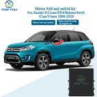 Складной модуль для бокового зеркала заднего вида FORYOU для Suzuki S-CrossSX4BalenoSwiftCiazVitara 2008-2020