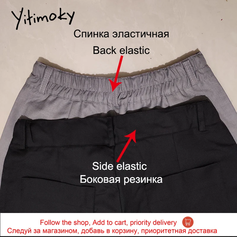 Черные женские шорты женская одежда с высокой талией модная Женская Корейская