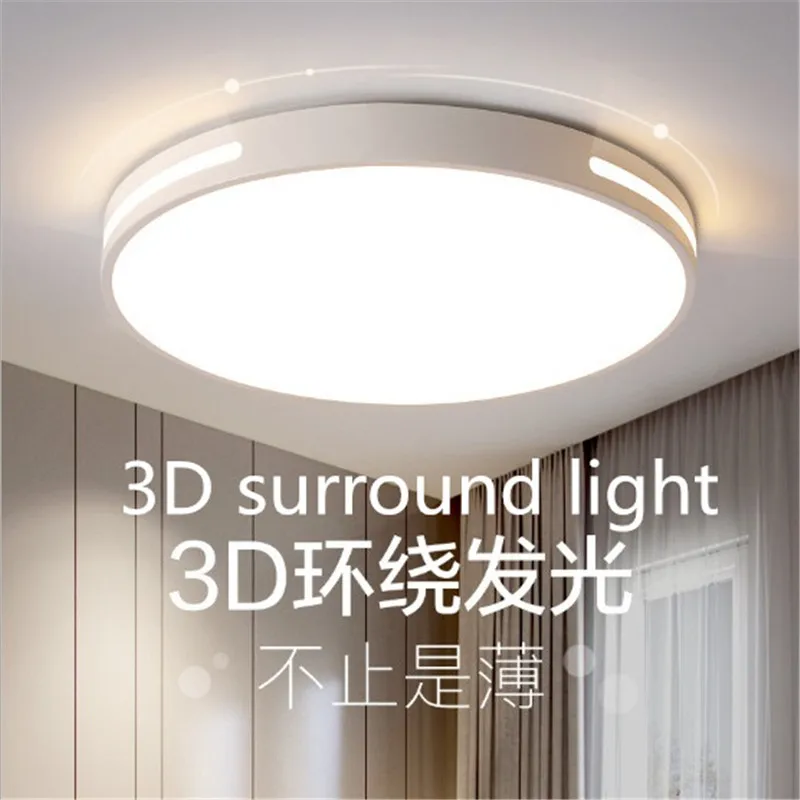 Новый светодиодный потолочный светильник круглый ультратонкий акриловый