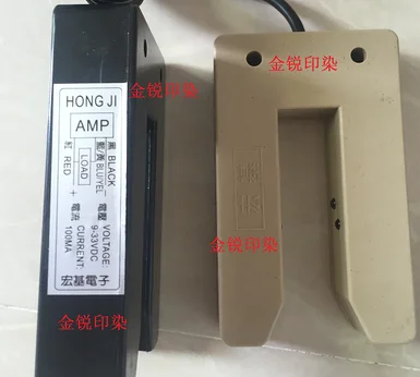 

Электронный Инфракрасный обнаружение края/Huangxing 4-проводной обнаружение края/ампер-датчик 9-33v / 100mA