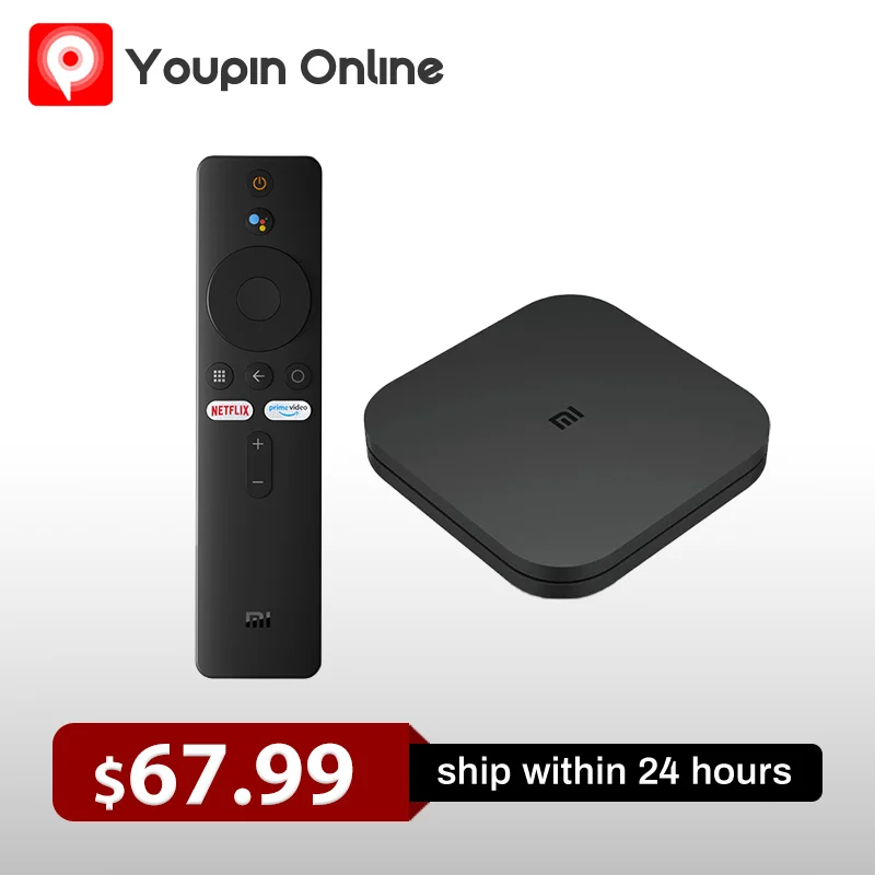 Глобальная версия Оригинальный Xiaomi Mi TV Box S 4K ТВ приставка Android потоковый медиа