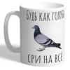 Изображение товара 2