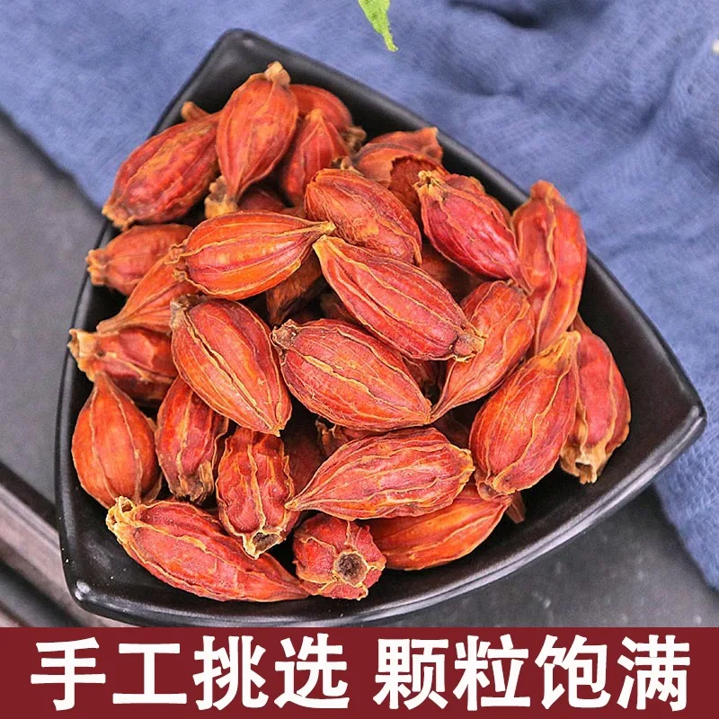 Высокое качество Jiangxi Gardenia 500 г пряность маринованная гардения горная желтая