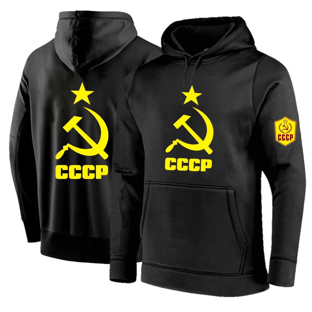 

Autumn Winter Sweatshirts Hot Sale Fashion CCCP Mens Hoodies Warm Funny Pullovers Casual hip hop hoody New Men Tracksuit