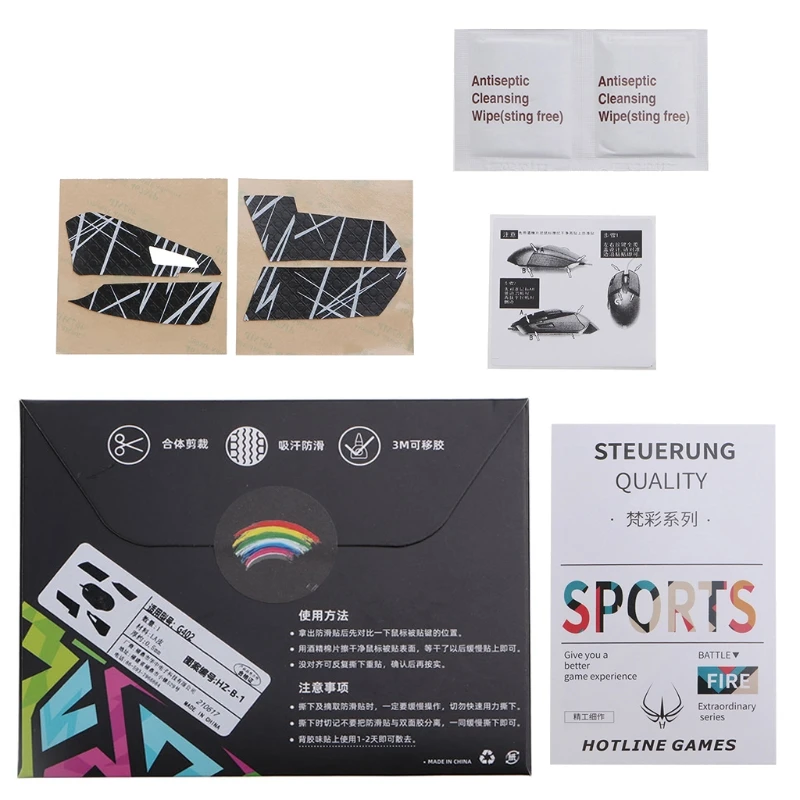 

5.12x3.94in Mouse Skin Mouse Anti-slip Tape Mouse Skates Side Stickers for logitech G402 Mouse Moisture Wicking Pre Cut