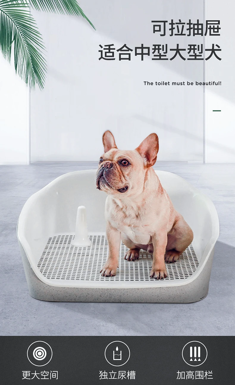 Поднос для туалета домашних животных портативный держатель обучения щенков