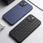 Ультратонкий дышащий защитный кожаный чехол из ТПУ для iPhone 13 11 12 Pro Max Mini XS 6S 7 8 Plus X XR, плетеный сетчатый мягкий чехол