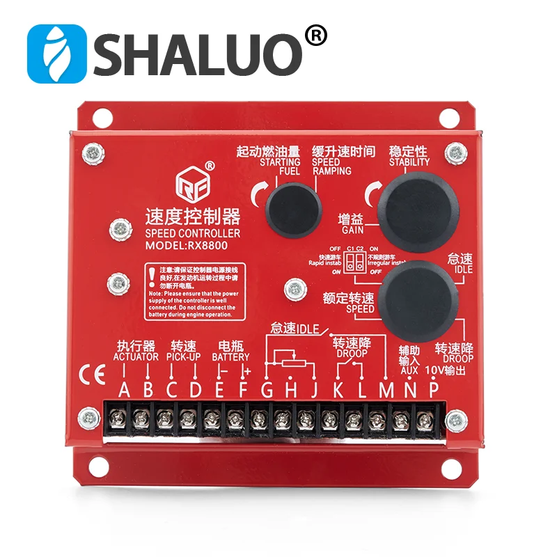 

Electric generator governor RX8800 AC Motor speed controller
