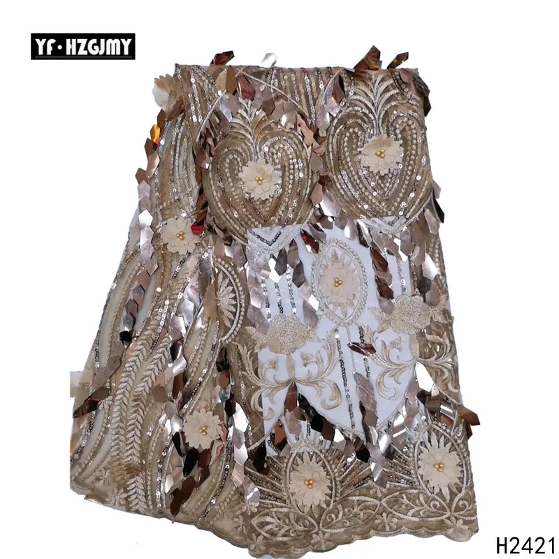 Высококачественная серебристо-серая африканская кружевная ткань Роскошные